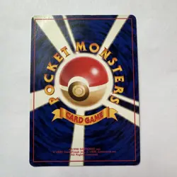 Sabrina's Alakazam Holo Rare #65 Pokemon Japanese Yamabuki City Gym SWIRL - Image 2