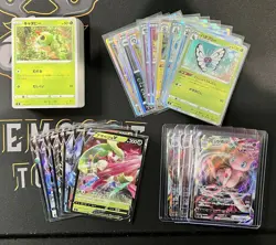 POKEMON SWORD & SHIELD: FUSION ARTS 2021 JAPANESE COMPLETE SET 001-100 MEW VMAX - Image 1