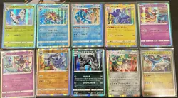 POKEMON SWORD & SHIELD: FUSION ARTS 2021 JAPANESE COMPLETE SET 001-100 MEW VMAX - Image 2
