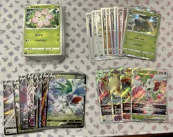 Pokemon Star Birth Japanese Complete Set 001 - 100 Sword & Shield S9 - Image 1