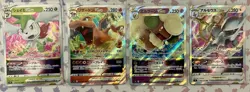Pokemon Star Birth Japanese Complete Set 001 - 100 Sword & Shield S9 - Image 4
