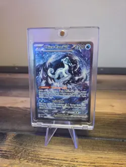 Pokemon TCG Chien-Pao EX Paldea Evolved Special Illustration Rare - Image 1