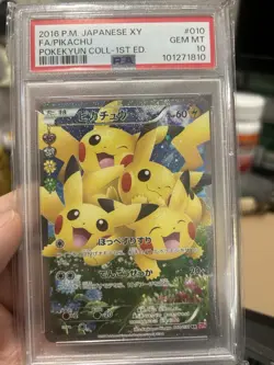 2016 POKEMON JPN XY Pikachu #010 POKEKYUN 1ST EDITION PSA 10 - Image 1