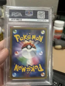 2016 POKEMON JPN XY Pikachu #010 POKEKYUN 1ST EDITION PSA 10 - Image 2