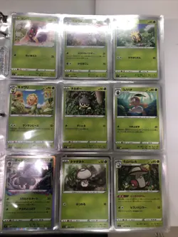 Pokemon TCG Japanese Lost Abyss s11 Complete Set 001-100 VSTAR VMAX - Image 1