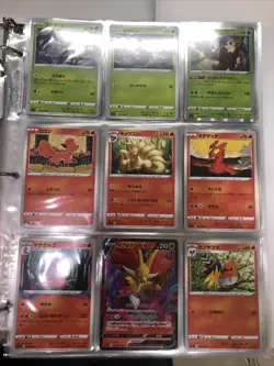 Pokemon TCG Japanese Lost Abyss s11 Complete Set 001-100 VSTAR VMAX - Image 2
