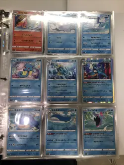 Pokemon TCG Japanese Lost Abyss s11 Complete Set 001-100 VSTAR VMAX - Image 3