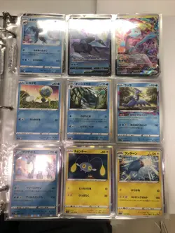 Pokemon TCG Japanese Lost Abyss s11 Complete Set 001-100 VSTAR VMAX - Image 4