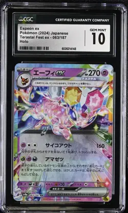 CGC 10 GEM MINT Espeon ex 063/187 Terastal Festival Double Rare Holo Pokemon TCG - Image 1