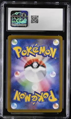 CGC 10 GEM MINT Espeon ex 063/187 Terastal Festival Double Rare Holo Pokemon TCG - Image 2