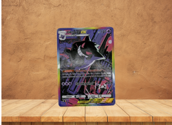Gengar EX Promo | Illustration Rare | Pokemon TCG Pocket | DIY Holo | Custom - Image 3