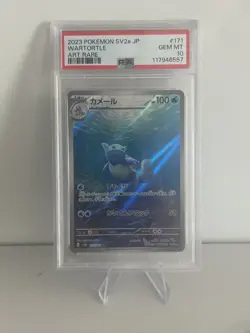 POKEMON Japanese 151 WARTORTLE #171 PSA 10 - Image 3