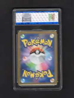 JBN 9.5 2023 POKEMON JPN SV2D-CLAY BURST ART RARE #081 MAUSHOLD - Image 2