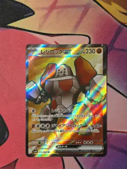Pokemon Regirock SR 115/098 SV10 Glory of Team Rocket Japanese -NM - Image 1