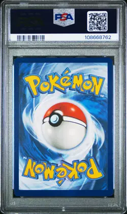 2023 POKEMON PAR EN-PARADOX RIFT SPECIAL ILLUSTRATION RARE TAPU KOKO EX PSA 9 - Image 2