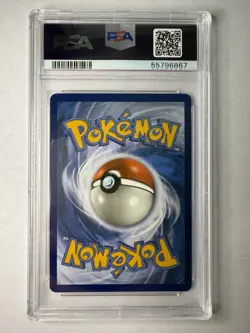 Pokemon Sun & Moon Black Star SM212 Hidden Fates TIN Gyarados GX PSA 10 GEM MINT - Image 2