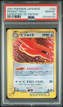2001 POKEMON JPN EXPEDITION 1ST ED #123 PIDGEOT-HOLO PSA 10 - Image 1