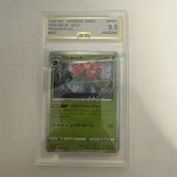 Lot Of 4 Graded Pokemon Cards - Image 2