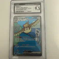 Lot Of 4 Graded Pokemon Cards - Image 5