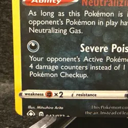 Galarian Weezing 042/072 Pokemon TCG Shining Fates ERROR CARD MISCUT - Image 4