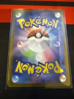 Rare Candy SR 082/063 - M1S Mega Symphonia Pokemon Card Japanese - Image 2