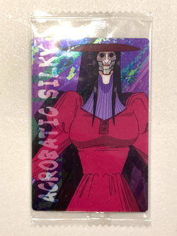 Acrobatic Silky - 14 - Dandadan Wafer / Itajaga Card Sealed Japanese - Image 1