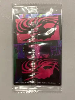 Acrobatic Silky - 14 - Dandadan Wafer / Itajaga Card Sealed Japanese - Image 2
