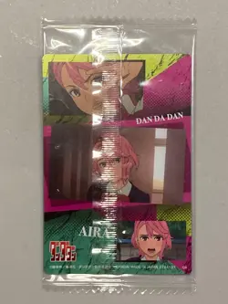 Aira - 04 - Dandadan Wafer / Itajaga Card Sealed Japanese - Image 2