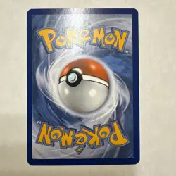 Pokemon Pikachu TCG Holo Card RC7/RC25 Legendary Treasures Radiant Collection - Image 2