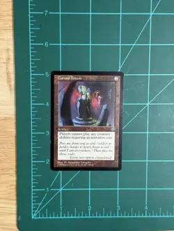 Cursed Totem Mirage Regular - Image 2