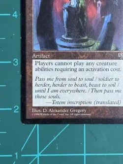 Cursed Totem Mirage Regular - Image 3