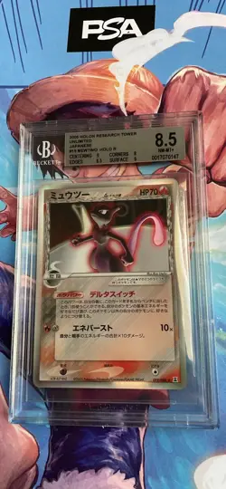 BGS 8.5 Mewtwo Delta Species Pokemon 2005 Holon Research Tower Japanese 019/086 - Image 1