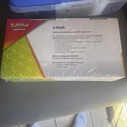 Pokemon TCG Fall 2021 Collectors Chest Tin Lunchbox + Level Ball 8 Booster Packs - Image 4