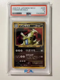 2000 POKEMON JAPANESE NEO 2 #248 TYRANITAR-HOLO PSA 5 EX - Image 1