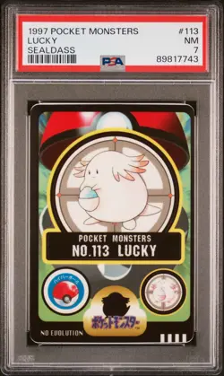 1997 POCKET MONSTERS SEALDASS SER 1 #113 LUCKY PSA 7 - Image 1