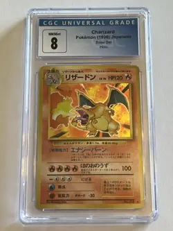 1996 Pokemon Japanese Base Set Holo Charizard #6 CGC/PSA 8 NM-MT Blue Label - Image 1