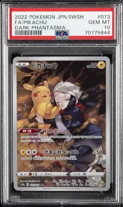 2022 POKEMON JPN SWORD & SHIELD DARK PHANTASMA #073 FULL ART/PIKACHU PSA 10 - Image 1