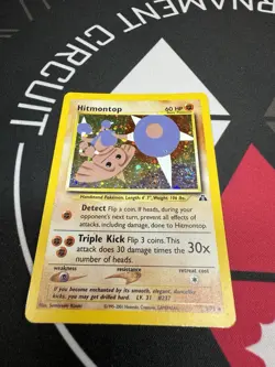 Hitmontop 3/75 Pokemon Neo Discovery SWIRL Holo Rare DMG - Image 1