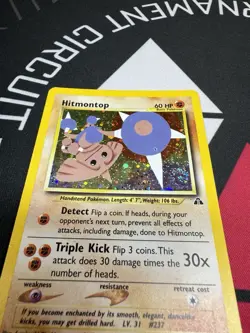 Hitmontop 3/75 Pokemon Neo Discovery SWIRL Holo Rare DMG - Image 2
