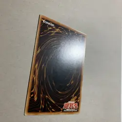 Yu-Gi-Oh! Trial of Hell lob-012 1st Edition Common - Image 4