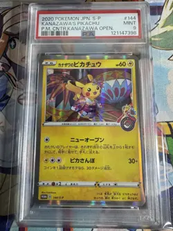 PSA 9 Kanazawa's Pikachu 144/S-P Kanazawa Open - Pokemon Card Japanese 2020 - Image 1