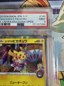 PSA 9 Kanazawa's Pikachu 144/S-P Kanazawa Open - Pokemon Card Japanese 2020 - Image 3