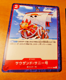ONE PIECE JAPANESE CARD PROMO GAME CARTE ST01-017 MINT - Image 1