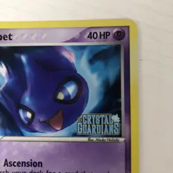 Shuppet 40/100 EX Crystal Guardians Stamped Holo Pokemon Card TCG LP - Image 4