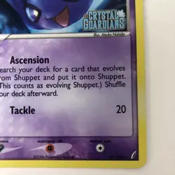Shuppet 40/100 EX Crystal Guardians Stamped Holo Pokemon Card TCG LP - Image 5