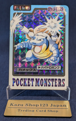 Pokemon Card Blastoise Bandai Carddass File No.009 Prism Holo From Japan EX K01 - Image 1