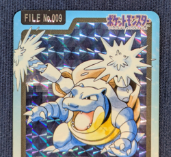 Pokemon Card Blastoise Bandai Carddass File No.009 Prism Holo From Japan EX K01 - Image 3