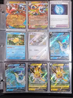 Pokemon Cards 45 Card Lot - Image 5