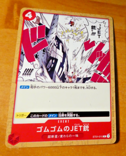 ONE PIECE JAPANESE CARD PROMO GAME CARTE ST01-015 MINT - Image 1
