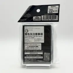 Limited ONE PIECE Card Game Card Sleeves Shirahoshi 70Pcs Limited Edition - Image 4